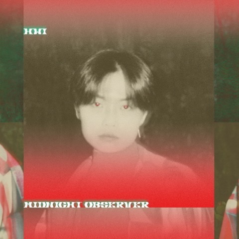 HWI — 밤중에 본 것