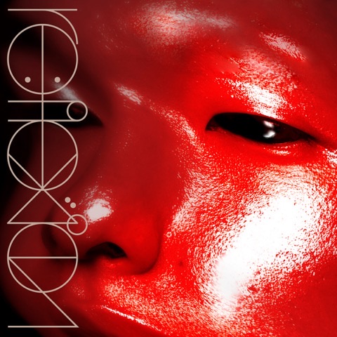 NET GALA — re:FLEX*ion